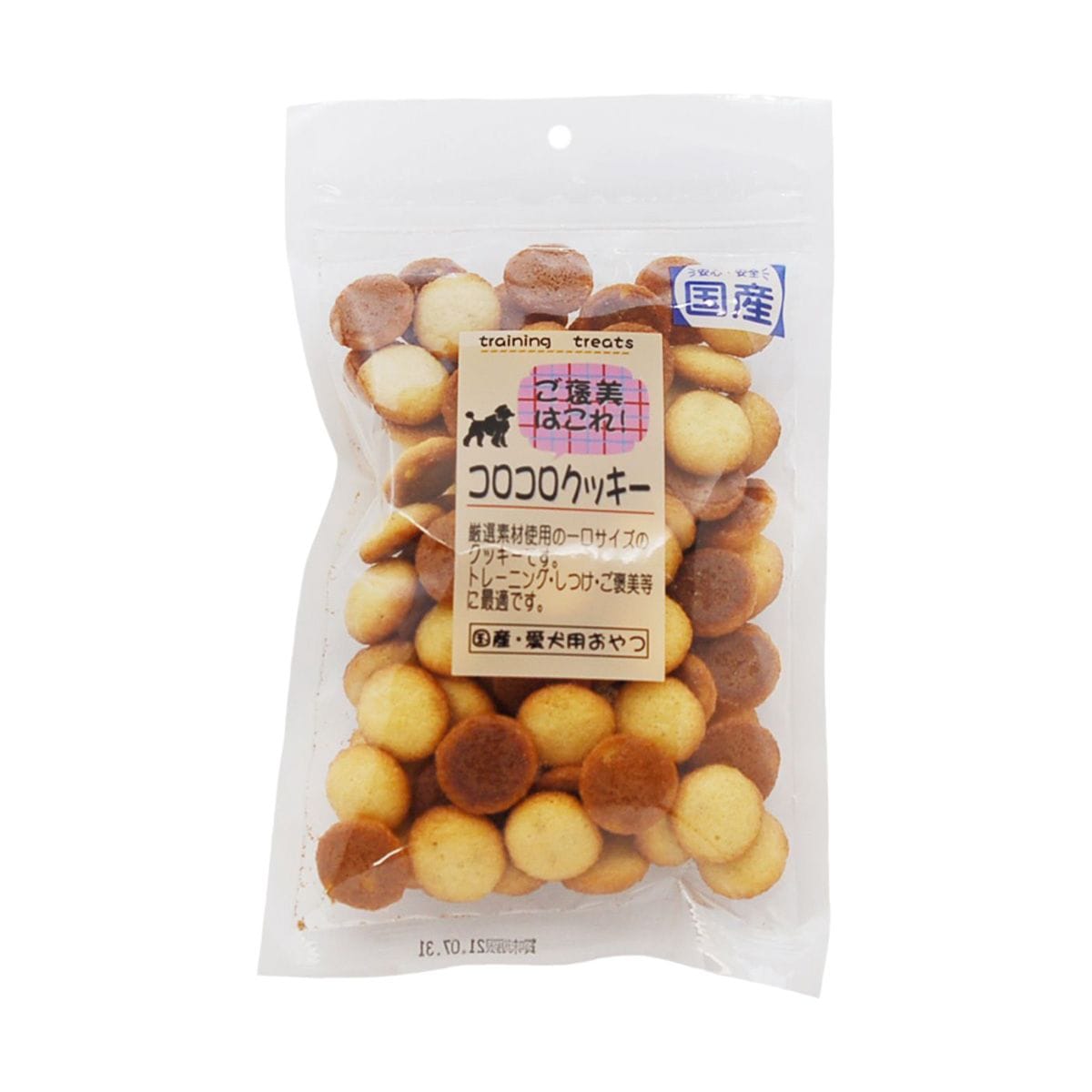 ご褒美はこれ! コロコロクッキー 60g エースプロダクツ ドッグフード ペットスナック 犬用おやつ 日本製 ペット用品 ペット