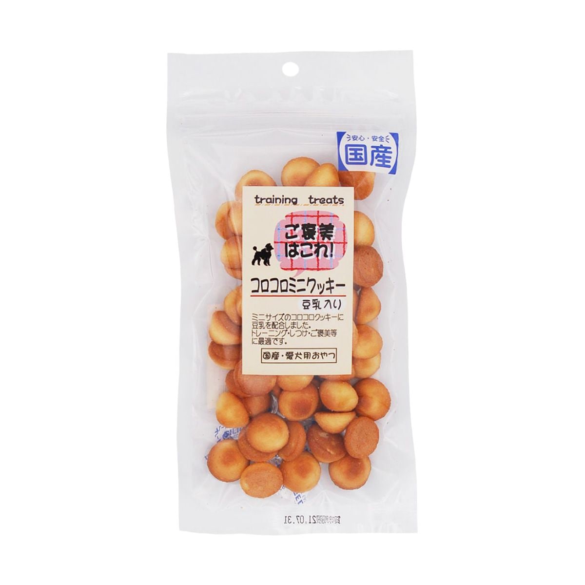 ご褒美はこれ! コロコロミニクッキー 豆乳入り 40g エースプロダクツ ドッグフード ペットスナック 犬用おやつ 日本製 ペット用品 ペット