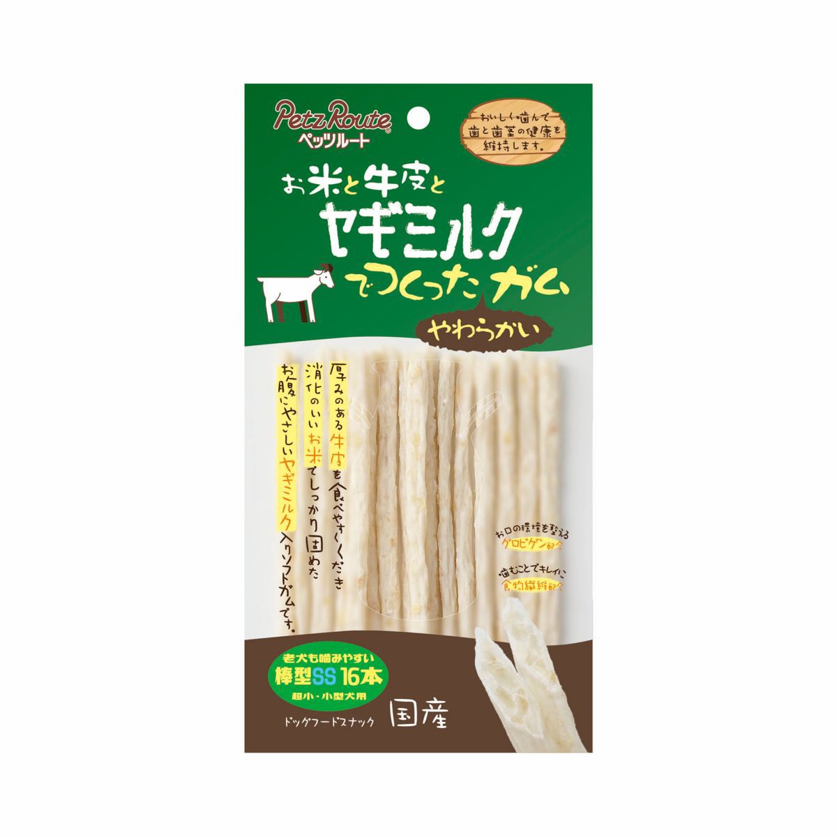 ヤギミルク ソフトガム棒型 SS16本 16本 ペッツルート ドッグフード ペットスナック 犬用おやつ 日本製 ペット用品 ペット