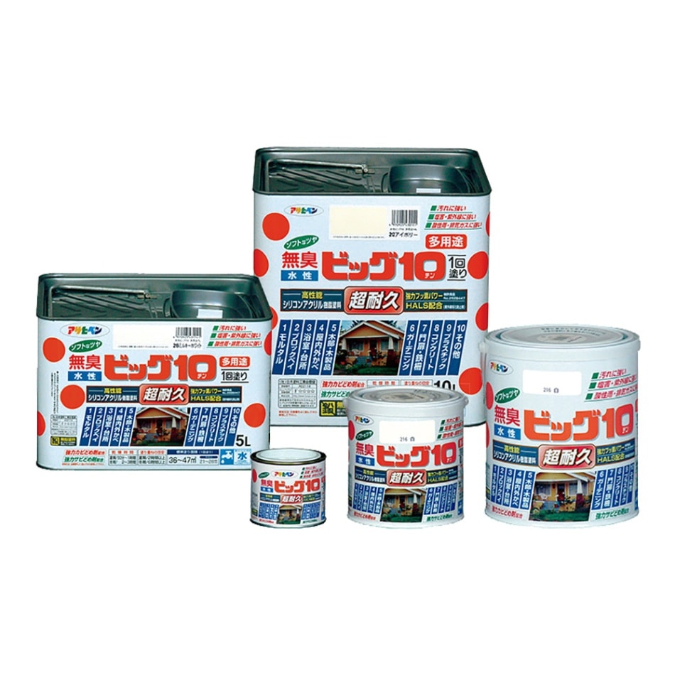 水性ビッグ10 多用途（1.6L）
