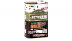 油性天然竹材保護塗料