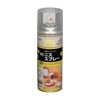 油性ニススプレー 420ml