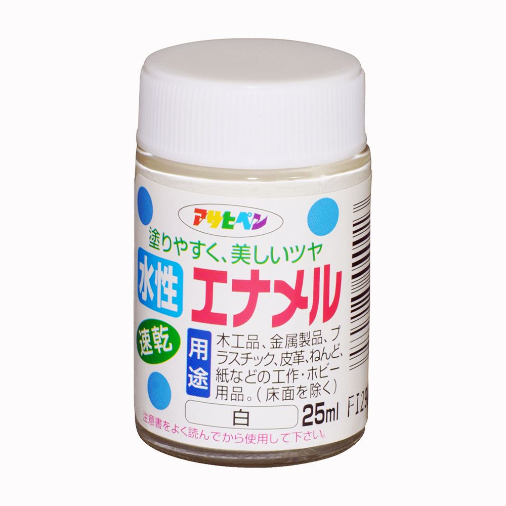 水性エナメル 25ml