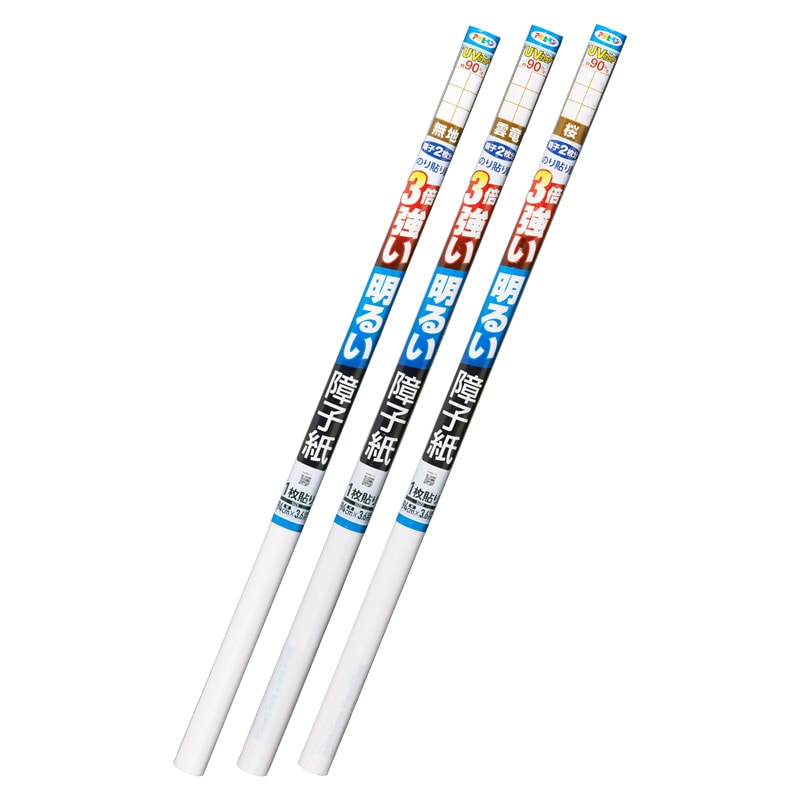 UVカット3倍強い明るい障子紙