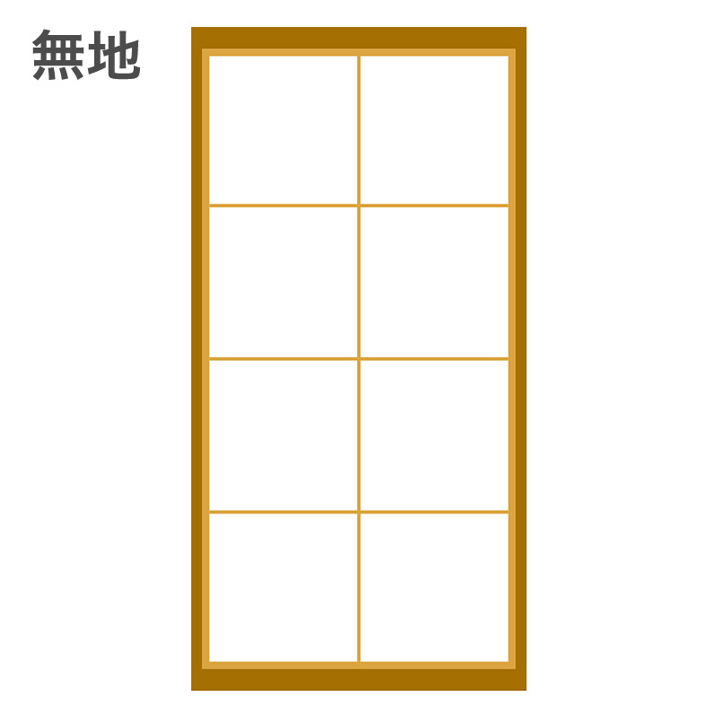 UVカット3倍強い明るい障子紙