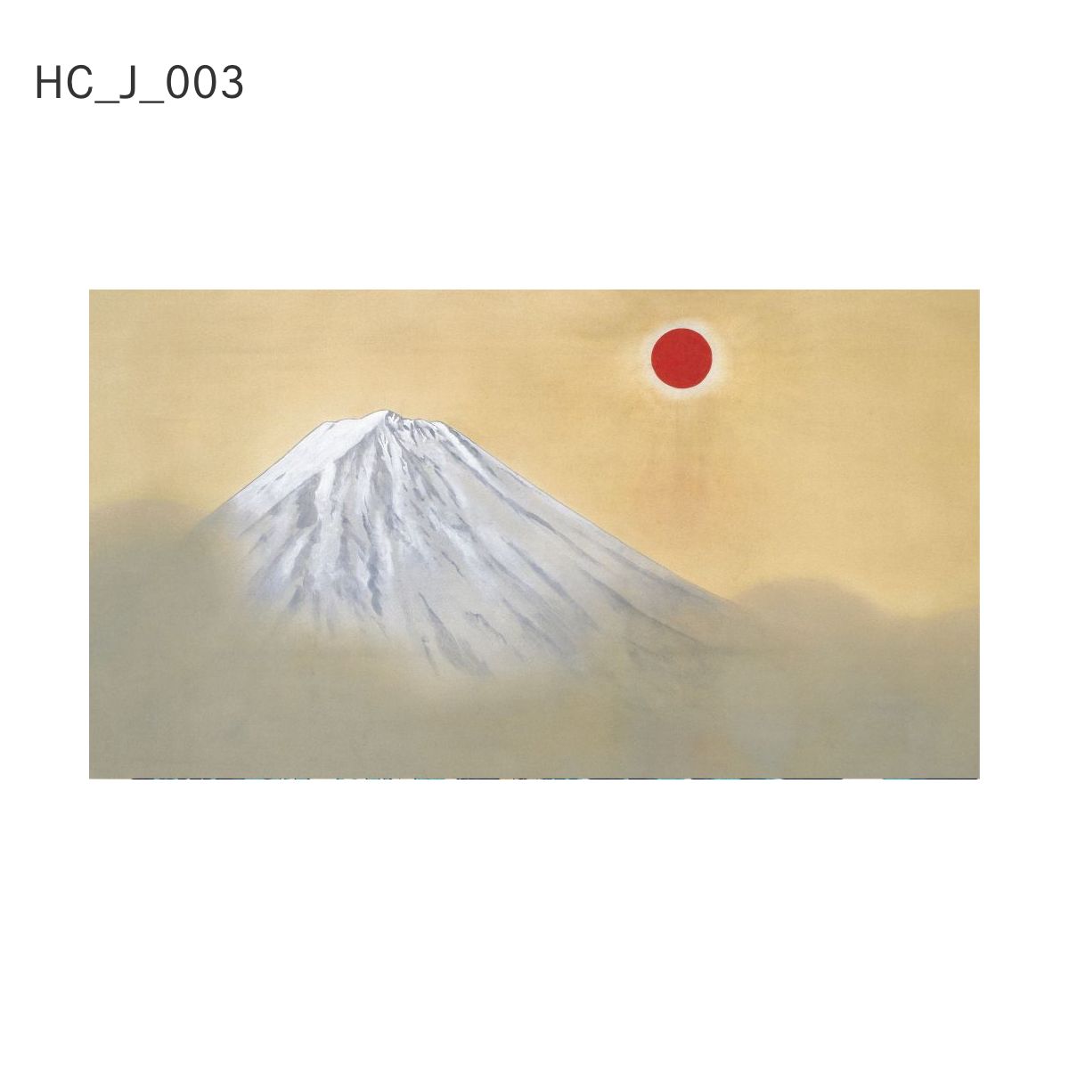 貼ってはがせる壁紙シート アートシリーズ 和の巨匠たち 日本の名画 HC_J_001 ～ HC_J_012 シールタイプ 幅約120cm×高さ約66cm 1枚入り アサヒペン