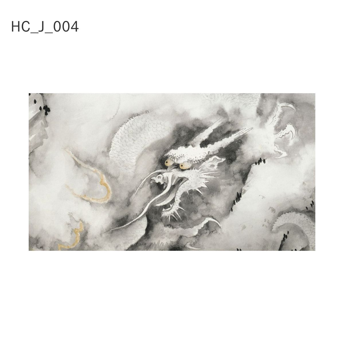 貼ってはがせる壁紙シート アートシリーズ 和の巨匠たち 日本の名画 HC_J_001 ～ HC_J_012 シールタイプ 幅約120cm×高さ約66cm 1枚入り アサヒペン