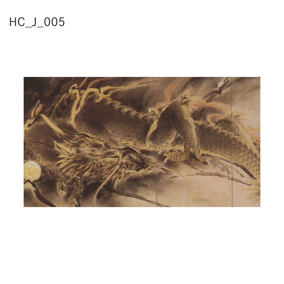 貼ってはがせる壁紙シート アートシリーズ 和の巨匠たち 日本の名画 HC_J_001 ～ HC_J_012 シールタイプ 幅約120cm×高さ約66cm 1枚入り アサヒペン