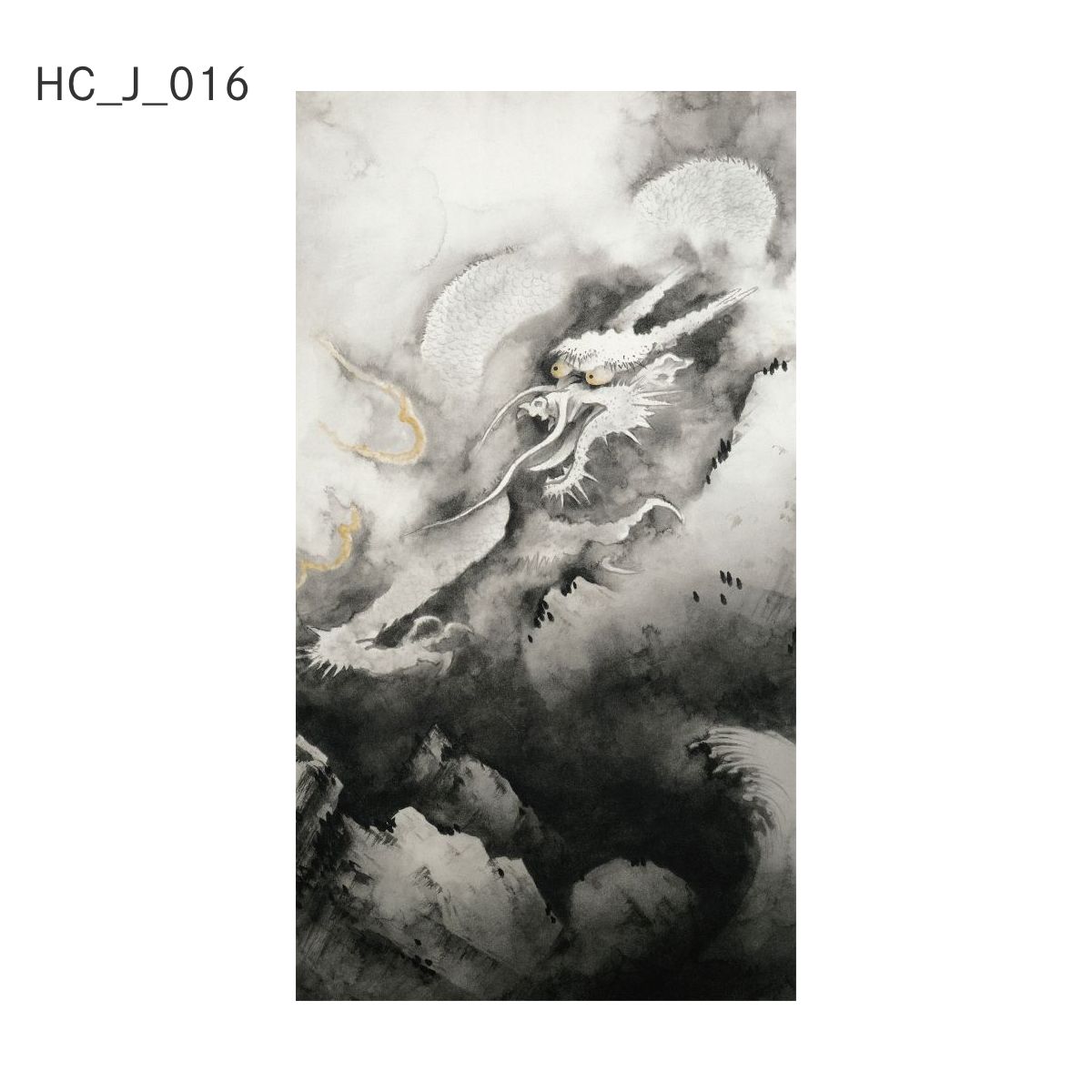 貼ってはがせる壁紙シート アートシリーズ 和の巨匠たち 日本の名画 HC_J_013 ～ HC_J_022 シールタイプ 幅約66cm×高さ約120cm 1枚入り アサヒペン
