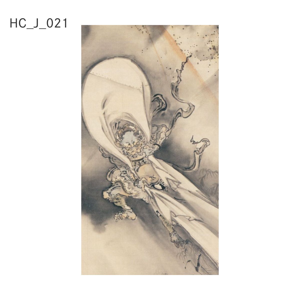 貼ってはがせる壁紙シート アートシリーズ 和の巨匠たち 日本の名画 HC_J_013 ～ HC_J_022 シールタイプ 幅約66cm×高さ約120cm 1枚入り アサヒペン