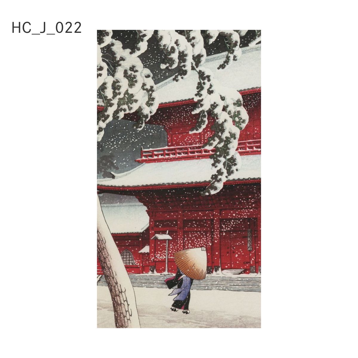 貼ってはがせる壁紙シート アートシリーズ 和の巨匠たち 日本の名画 HC_J_013 ～ HC_J_022 シールタイプ 幅約66cm×高さ約120cm 1枚入り アサヒペン