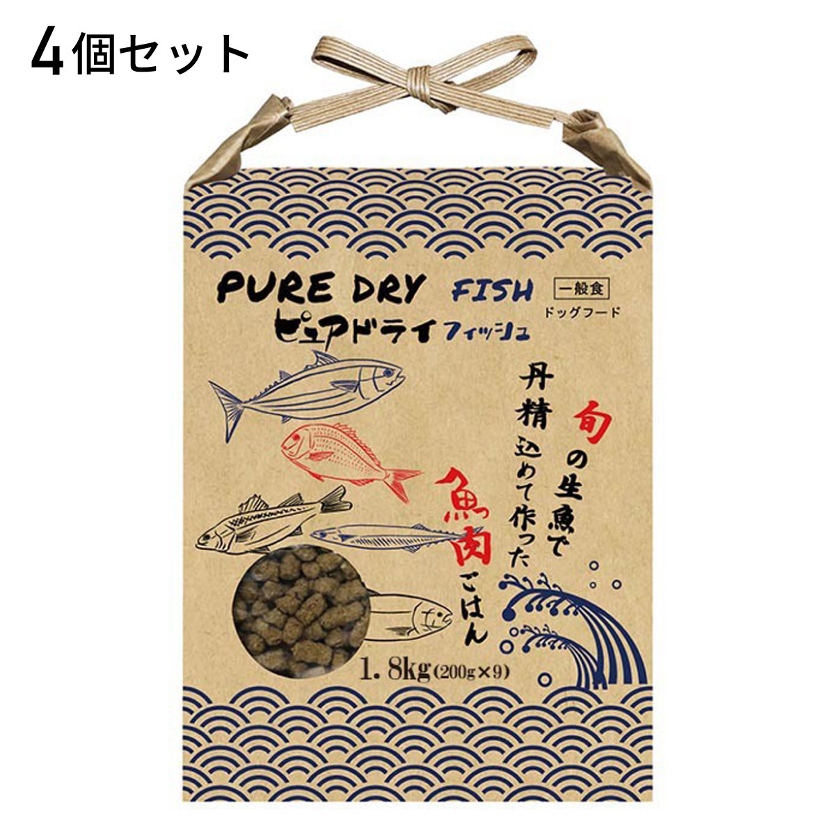 お取り寄せ商品 ピュアドライフィッシュ 1.8kg (個包装200g×9袋) × 4個セット 国産 ドッグフード 犬用 魚肉 PUREDRY