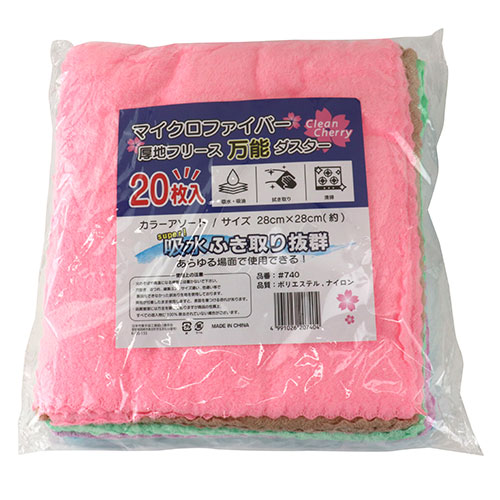 桜ウエス マイクロフリースダスター No.740 20枚