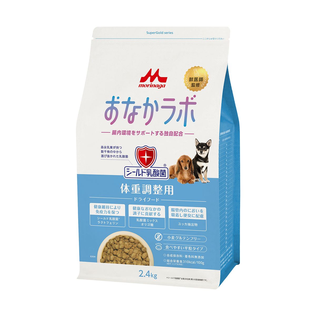 森乳サンワールド スーパーゴールド おなかラボ 体重調整用 内容量：2.4kg