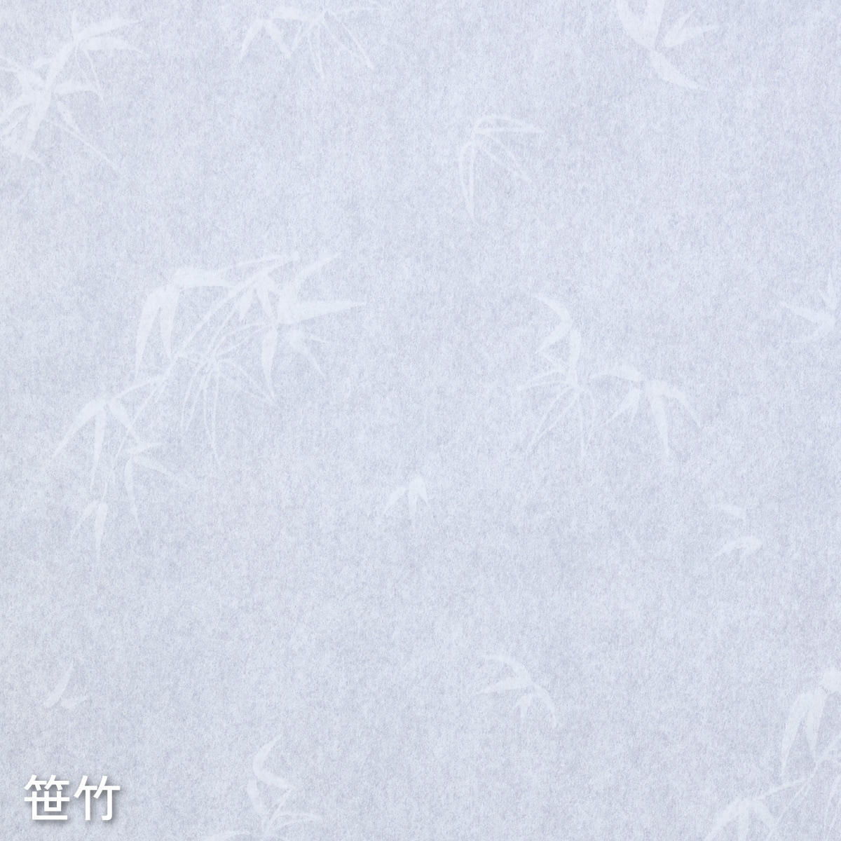 4倍強い破れにくい障子紙