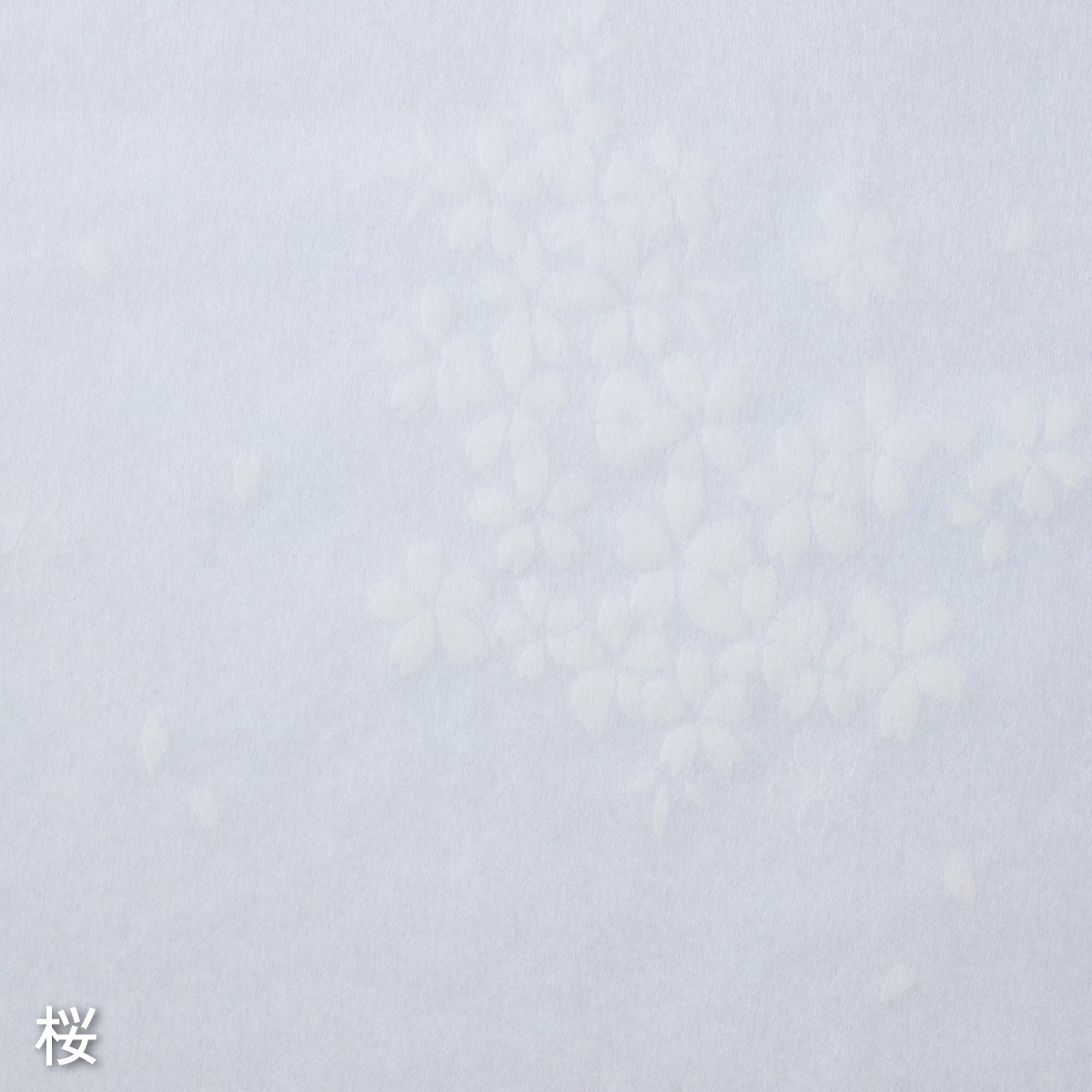 4倍強い破れにくい障子紙