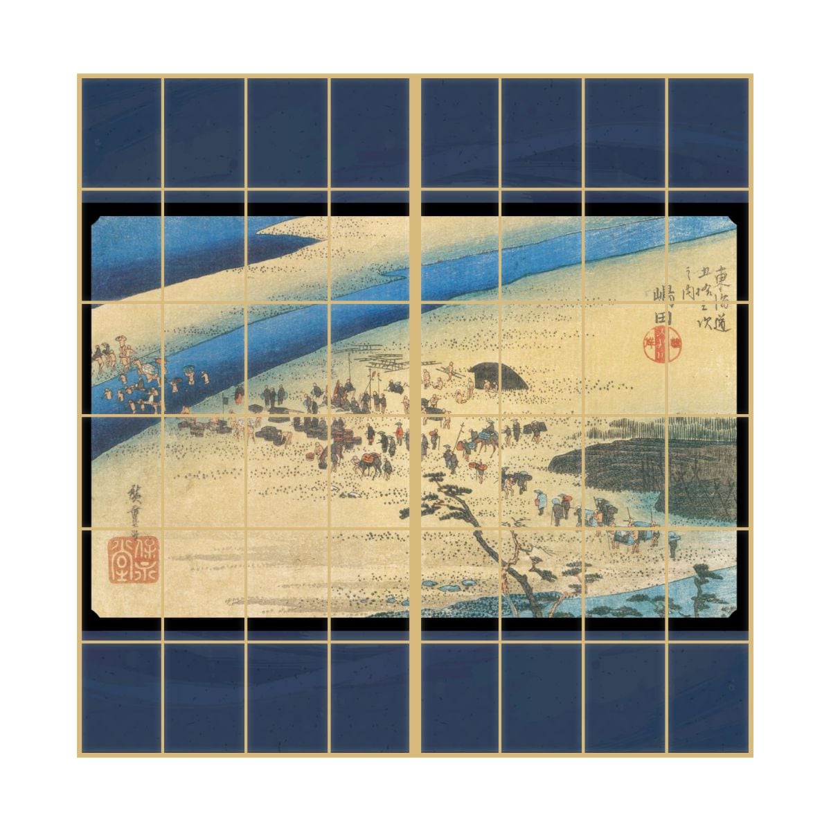 東海道五十三次之内 嶋田 大井川駿岸 - 歌川広重 - 日本画