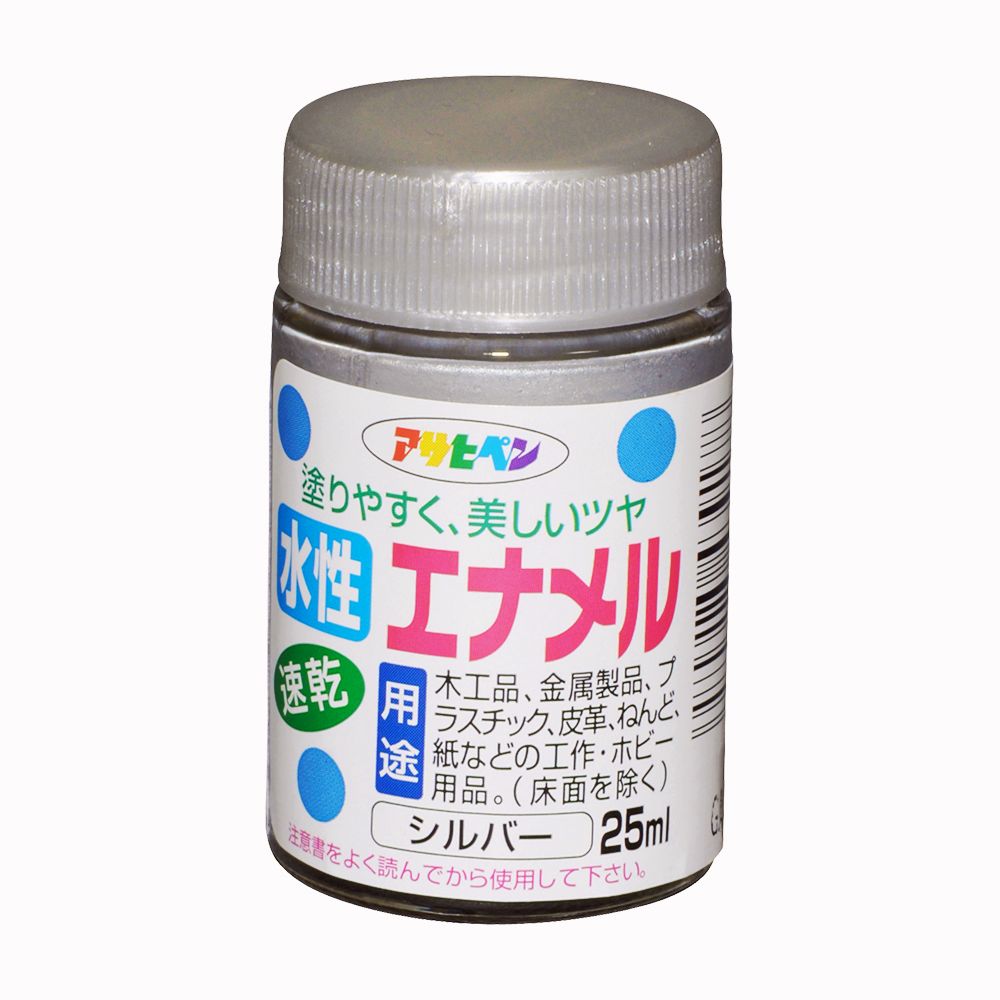 水性エナメル 25ml