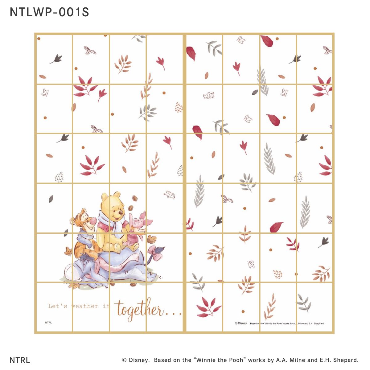 くまのプーさん ディズニーキャラクター 障子紙  オータム  NTLWP-001S のりで貼るタイプ 幅約92cm×長さ約182cm 2枚1組 アサヒペン