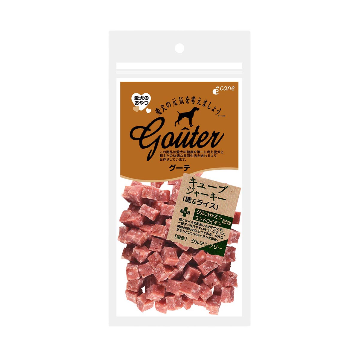 ペット用おやつ 犬用おやつ スナック グーテ キューブジャーキー 鹿&ライス 内容量：120g 国産 日本製 愛犬のおやつ グルテンフリー グルコサミン コンドロイチン 関節 健康サポート ペット用品 ペット
