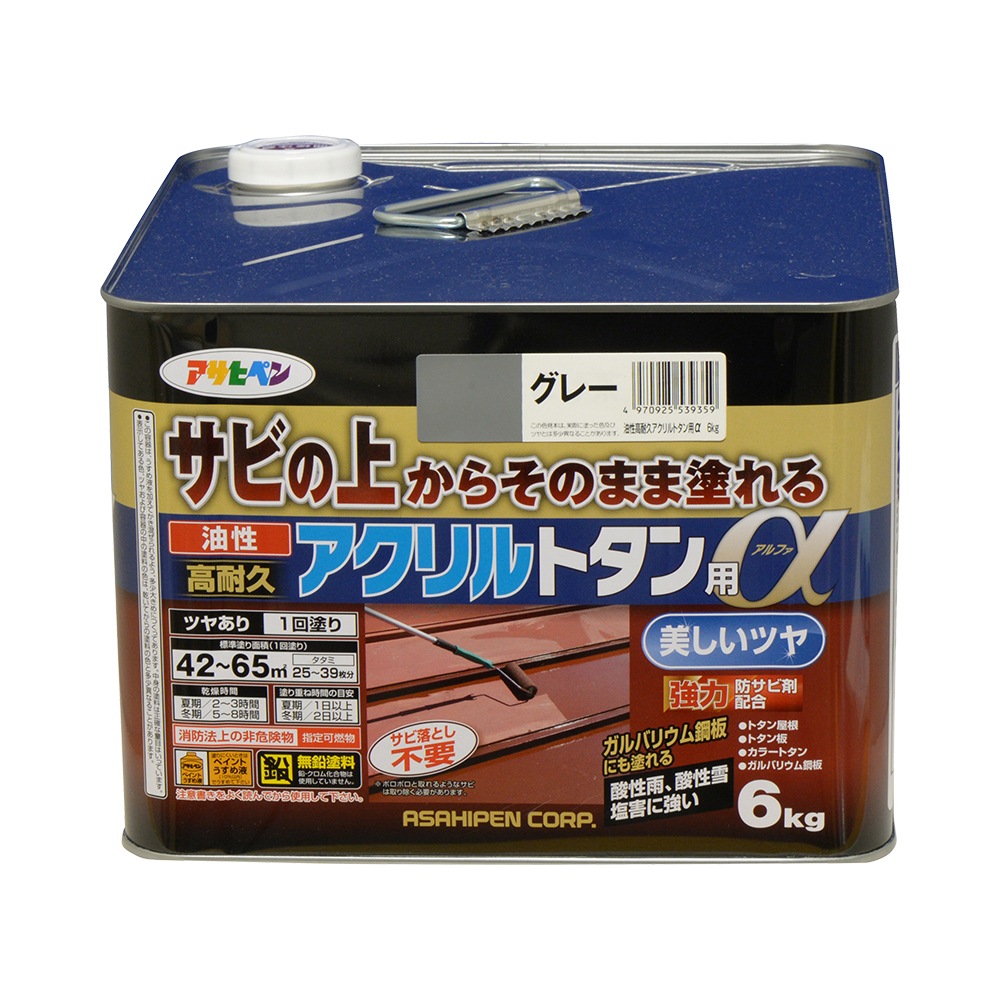 油性高耐久アクリルトタン用α 6kg サビの上からそのまま塗れる