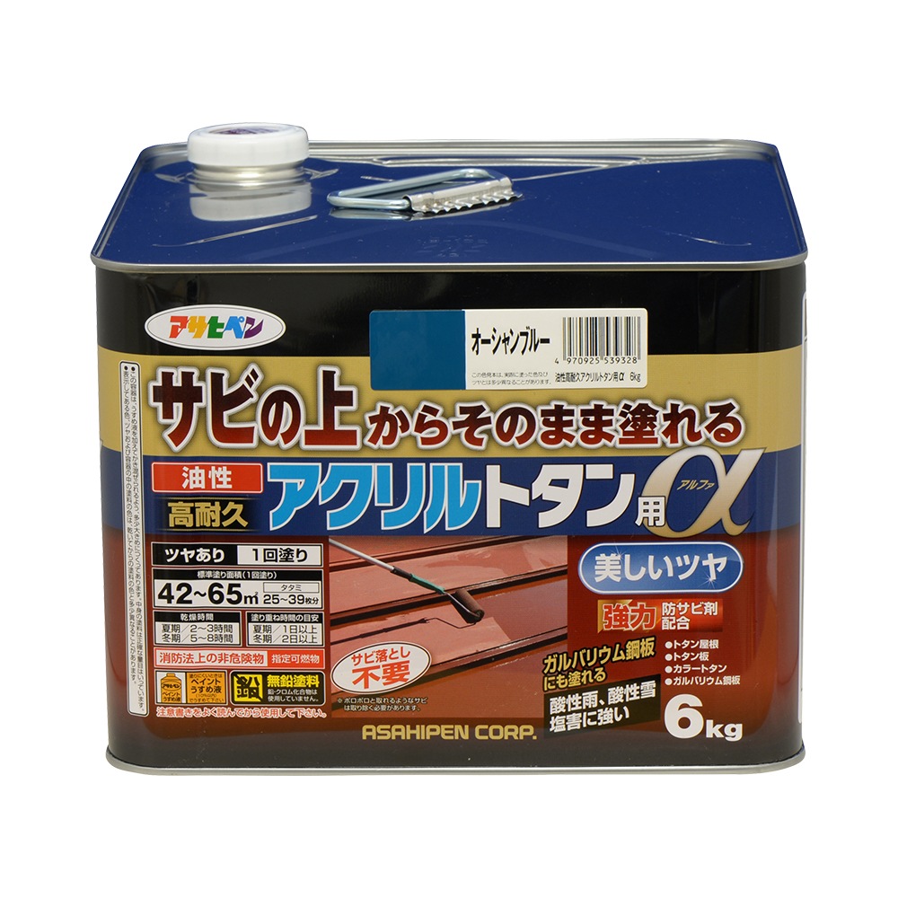 油性高耐久アクリルトタン用α 6kg サビの上からそのまま塗れる