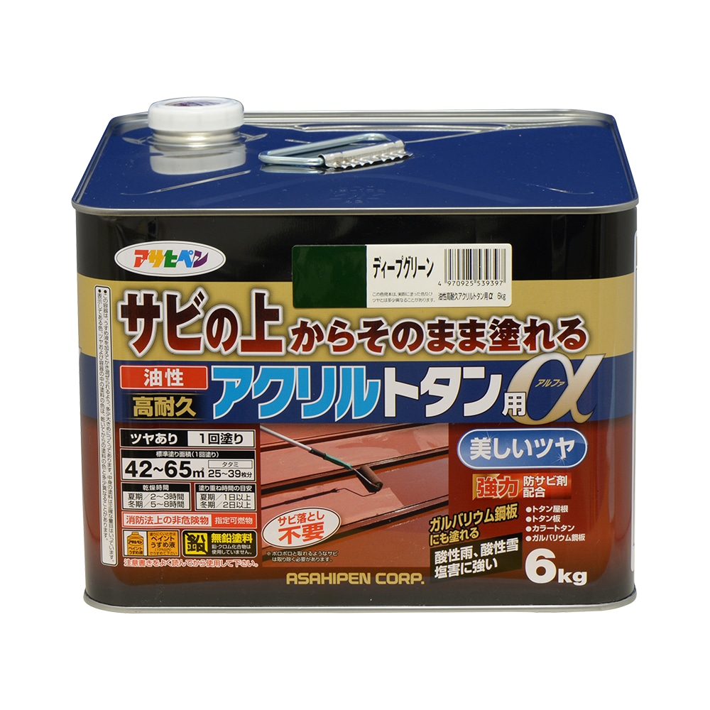 油性高耐久アクリルトタン用α 6kg サビの上からそのまま塗れる