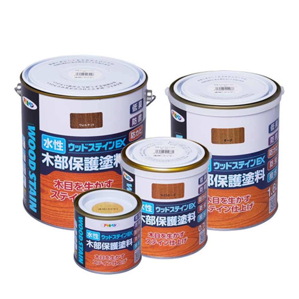 水性ウッドステインEX 1/5Ｌ 0.7Ｌ 1.6Ｌ 3Ｌ