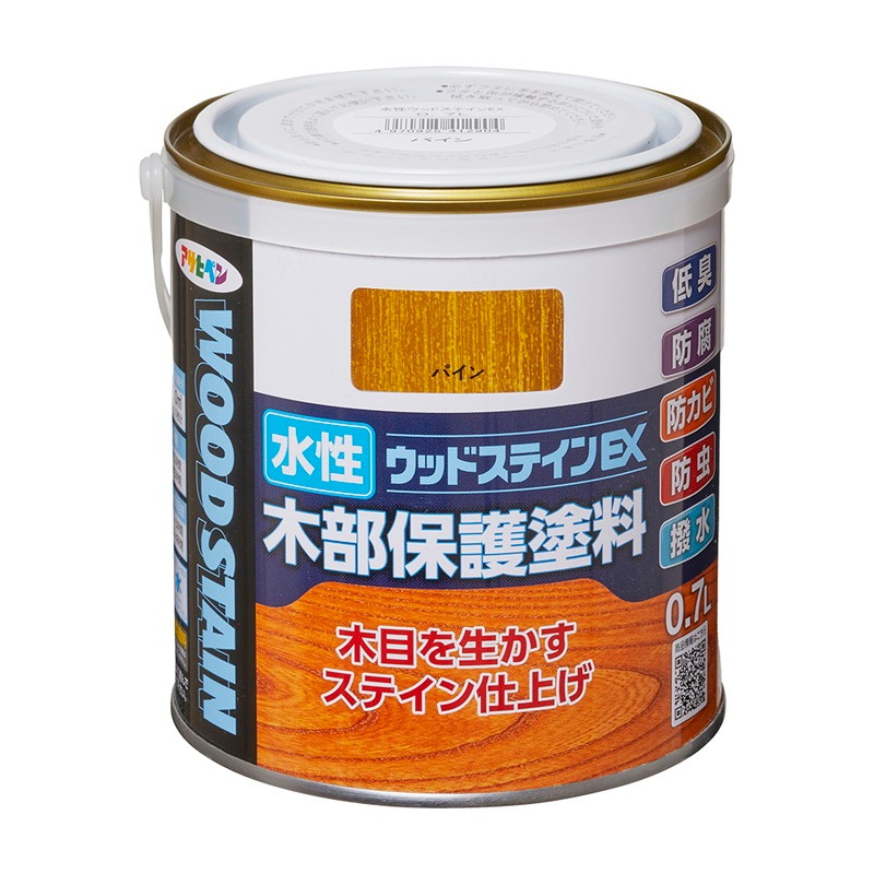 水性ウッドステインEX 1/5Ｌ 0.7Ｌ 1.6Ｌ 3Ｌ