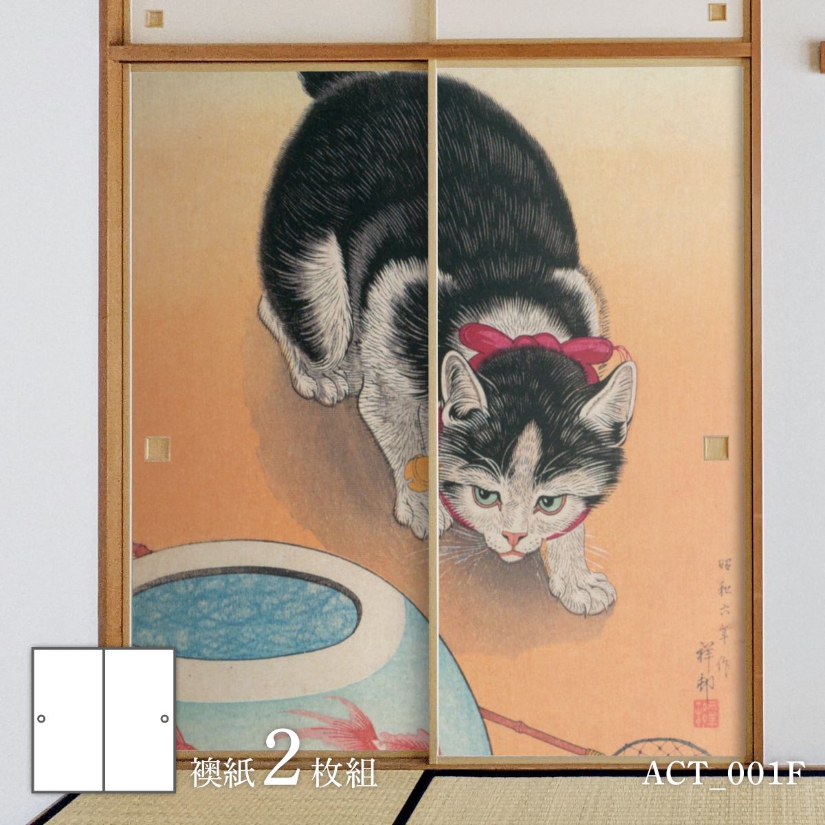 猫乃目様ꗯ̤̮ 本日はここにお邪魔します🐾 みげだけマウス参戦🙋‍♀️