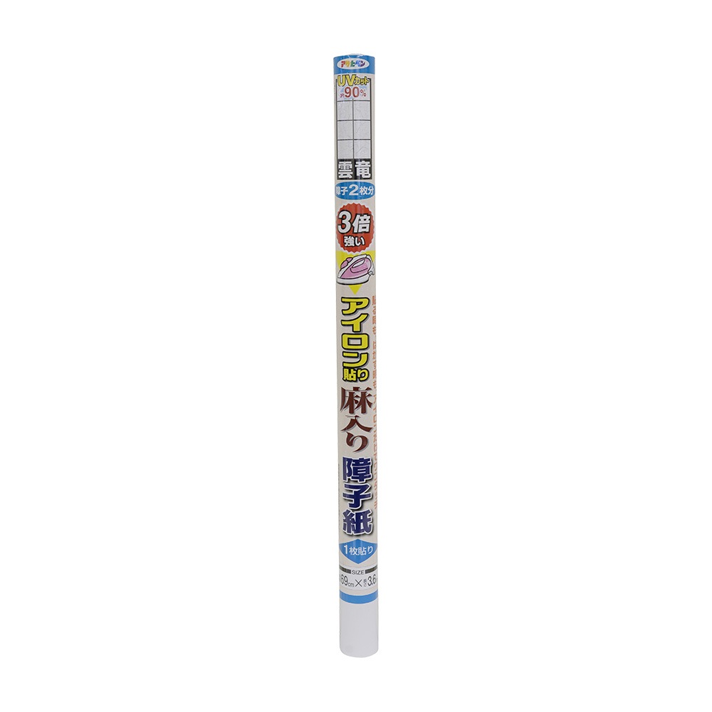 UV3倍強い麻入りアイロン貼り障子紙（幅69cm×長さ3.6m）