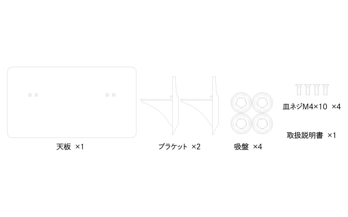 窓用キャットステップ 吸盤タイプ PE4022 1枚 窓辺 透明 クリア 規格：212×400×220mm キャットタワー 猫用 インテリア 日光浴 簡単施工 簡単着脱 ペット用品 ペット