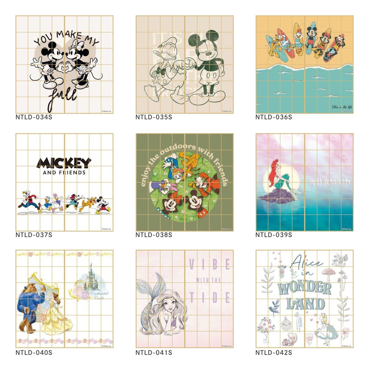 くまのプーさん ディズニーキャラクター 障子紙  地図  NTLWP-009S のりで貼るタイプ 幅約92cm×長さ約182cm 2枚1組 アサヒペン