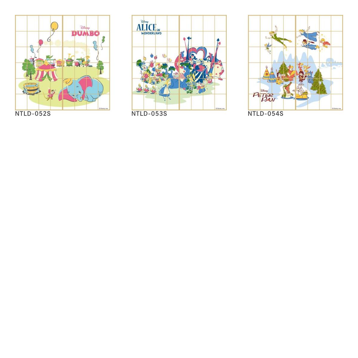 くまのプーさん ディズニーキャラクター 障子紙  地図  NTLWP-009S のりで貼るタイプ 幅約92cm×長さ約182cm 2枚1組 アサヒペン