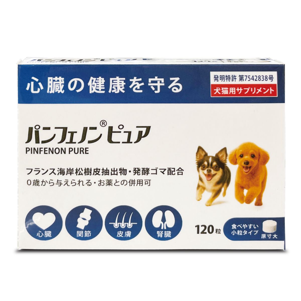 ペット用サプリメント 犬猫用サプリメント パンフェノン ピュア 内容量：120粒 天然素材 心臓の健康を守る 犬用 猫用 日本製 全年齢 トーラス ペット用品 ペット
