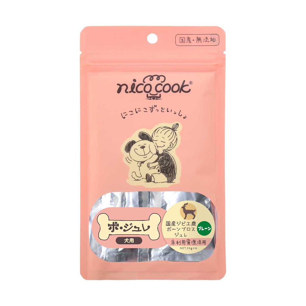 nico cook ニコクック ボジュレ 国産 ジビエ鹿ボーンブロスジュレ プレーン 内容量 20g×4本 犬用 栄養スープ 個包装 栄養補助 保存料 香料 着色料無添加 ドッグスナック 犬用フード 犬用おやつ
