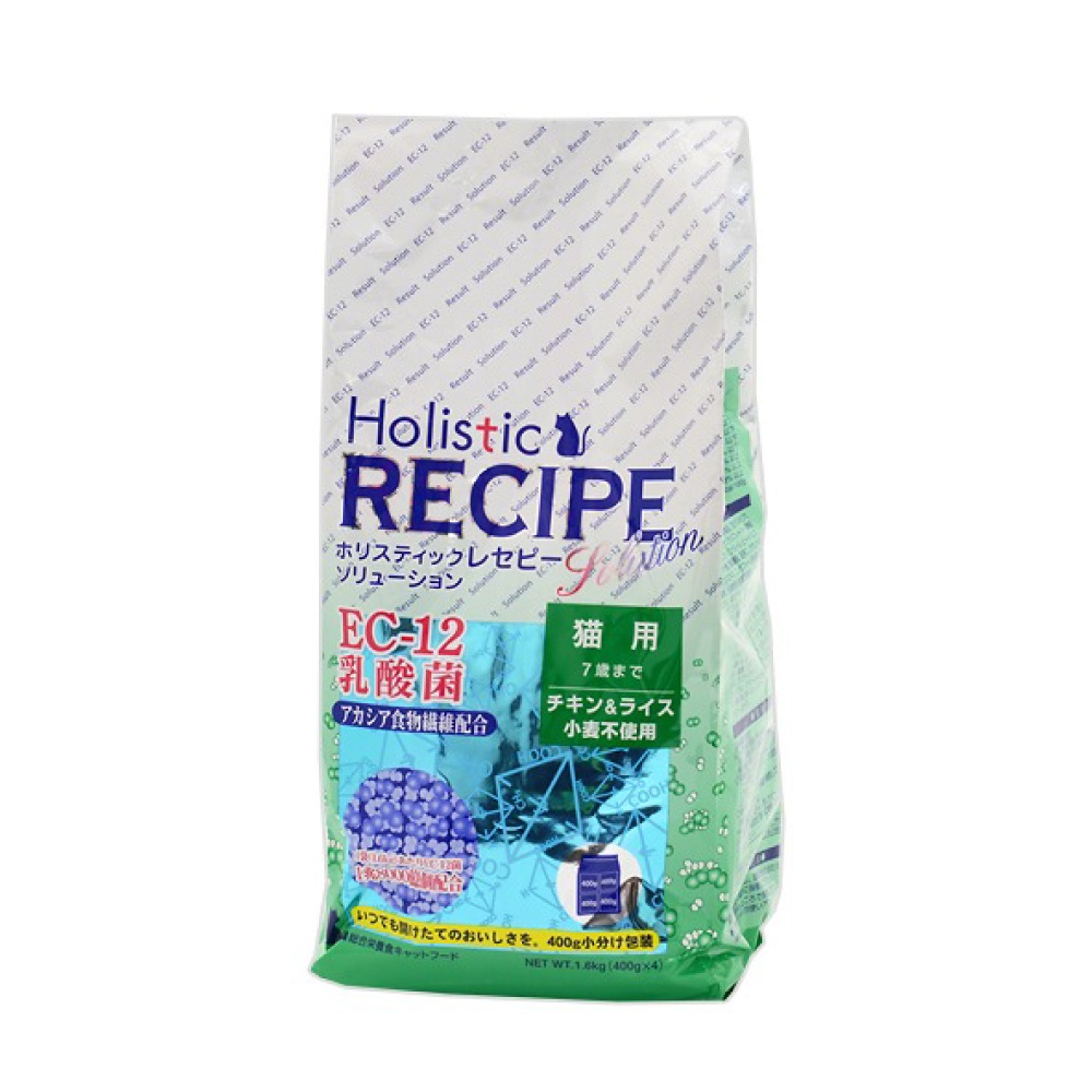 キャットフード ホリスティックレセピー EC-12 乳酸菌 猫用 1.6kg (400g×4袋) 1歳～7歳までの成猫用