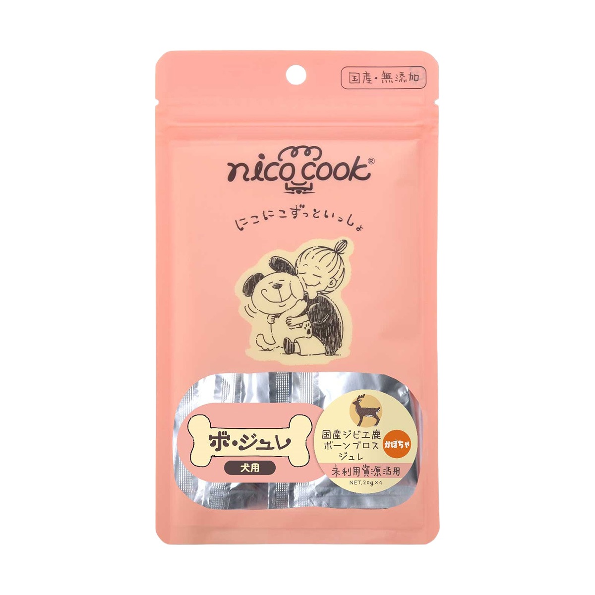 nico cook ニコクック ボジュレ国産ジビエ鹿ボーンブロスジュレかぼちゃ 内容量 20g×4本 犬用 栄養スープ 個包装 栄養補助 保存料 香料 着色料無添加 ジュレ ドッグスナック 犬用フード 犬用おやつ