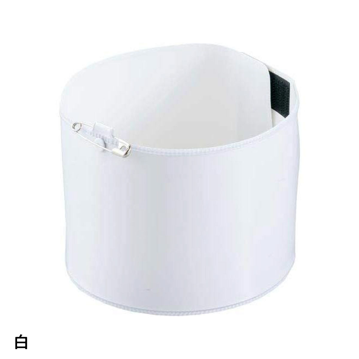 【法人限定販売】腕章生地 400mm×90mm 同色10枚セット 腕章くん 三鬼化成 白 黄 オレンジ 赤 若草 グリーン コバルトブルー 紺 茶 黒 パステルピンク パステル水色 日本製 軟質塩化ビニル 水洗い可能