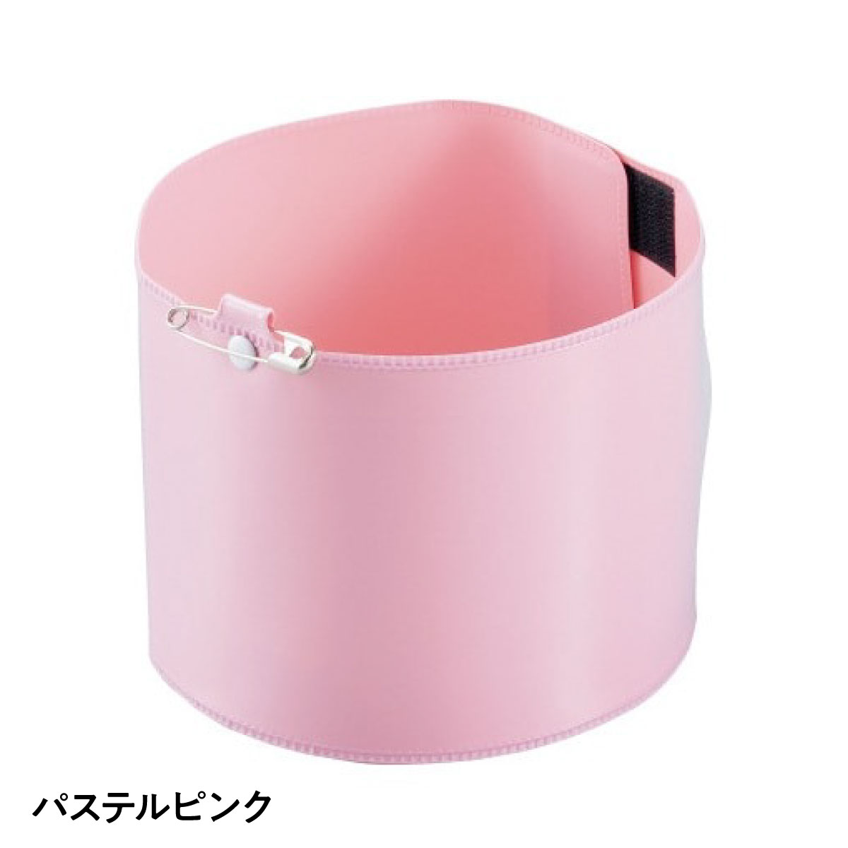 【法人限定販売】腕章生地 400mm×90mm 同色50枚セット 腕章くん 三鬼化成 白 黄 オレンジ 赤 若草 グリーン コバルトブルー 紺 茶 黒 パステルピンク パステル水色 日本製 軟質塩化ビニル 水洗い可能