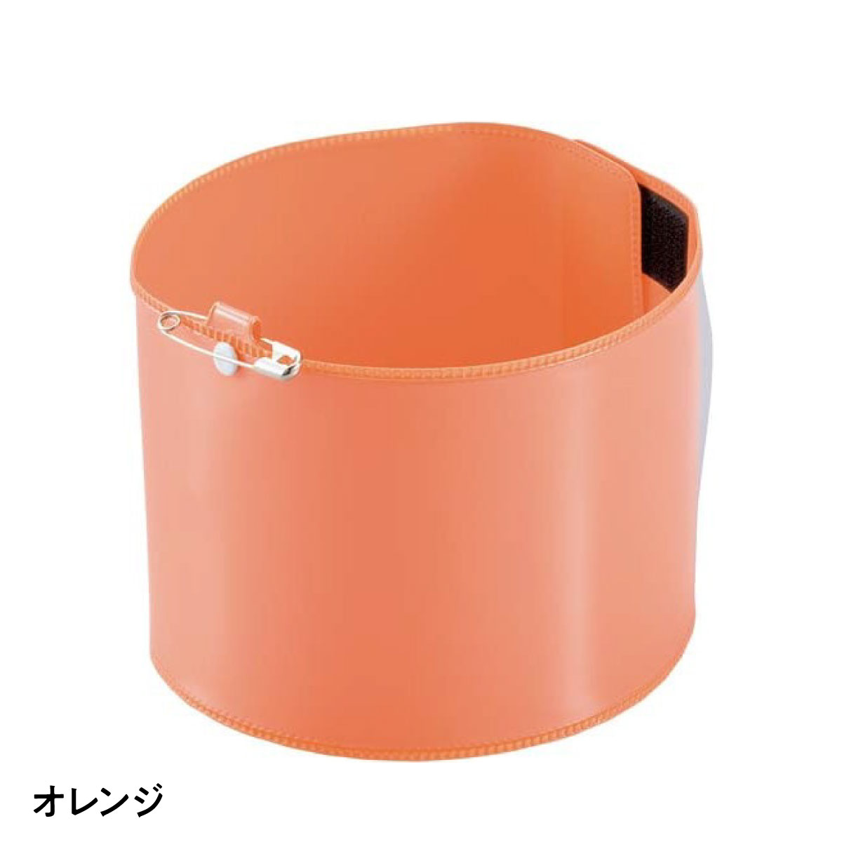 【法人限定販売】腕章生地 400mm×90mm 同色50枚セット 腕章くん 三鬼化成 白 黄 オレンジ 赤 若草 グリーン コバルトブルー 紺 茶 黒 パステルピンク パステル水色 日本製 軟質塩化ビニル 水洗い可能