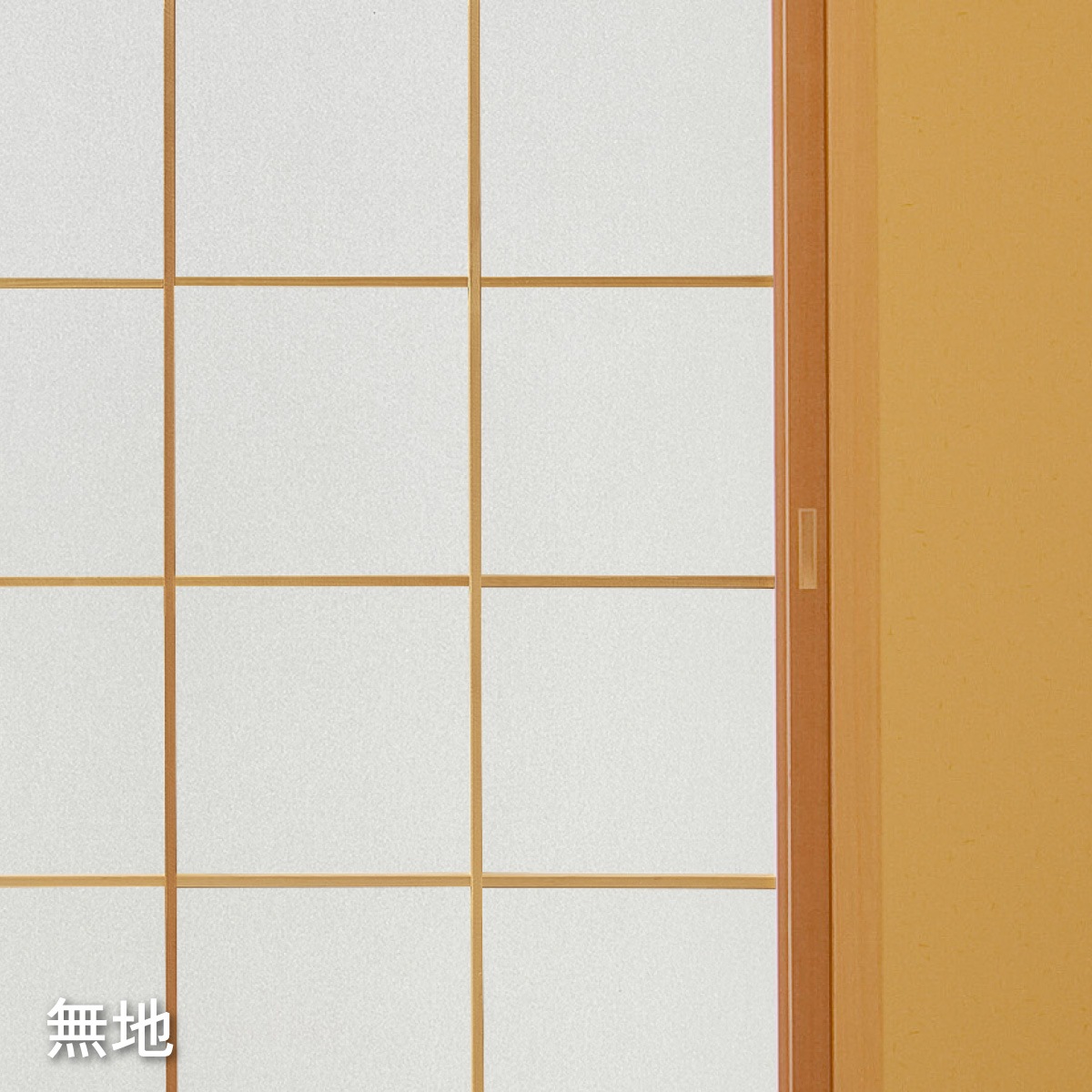 無地障子紙 障子4枚分 1枚貼り/半紙判/美濃判 | | インテリア用品,障子 