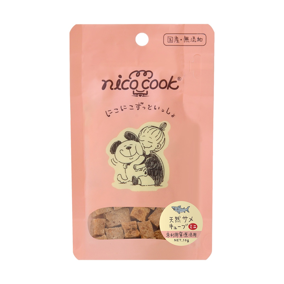 nico cook ニコクック 国産天然サメキューブ ミニ 犬猫兼用 内容量 10g たんぱく質 脂質 犬用おやつ 猫用おやつ 無添加 パウチタイプ コラーゲン コンドロイチン グルコサミン 関節の健康維持