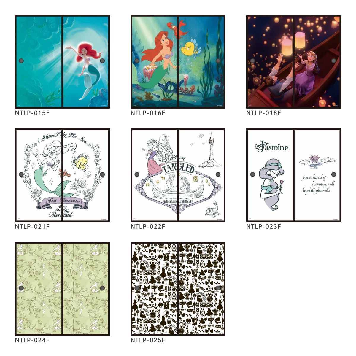 ディズニーキャラクター ふすま紙 ミッキー＆ミニー 湖畔  NTLD-006F 水で貼るタイプ 再湿 襖紙 幅約92cm×長さ約182cm 2枚1組 アサヒペン