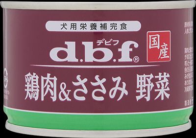 デビフ d.b.f 国産 犬用 ウェットフード ペットフード 鶏肉＆ささみ 野菜 日本製 缶詰 ドッグフード 鶏肉＆ささみ 野菜 内容量：150g ペット用品 ペット