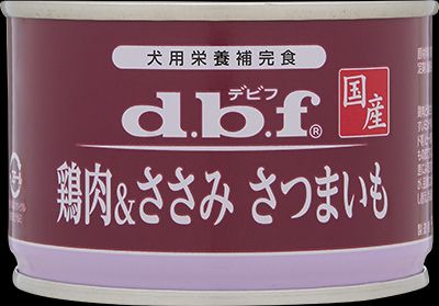 デビフ d.b.f 国産 犬用 ウェットフード ペットフード 鶏肉＆ささみ さつまいも 日本製 缶詰 ドッグフード 鶏肉＆ささみ さつまいも 内容量：150g ペット用品 ペット