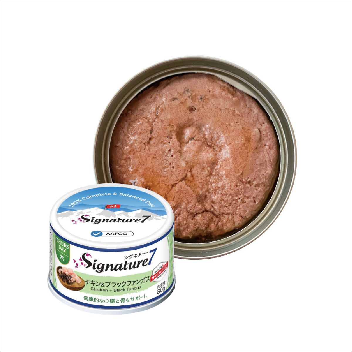 キャットフード 猫缶 ウェットフード シグネチャー7 Signature7 キャット パティ チキン&ブラックファンガス 内容量：80g 木曜日 猫用フード ペット用品 ペット