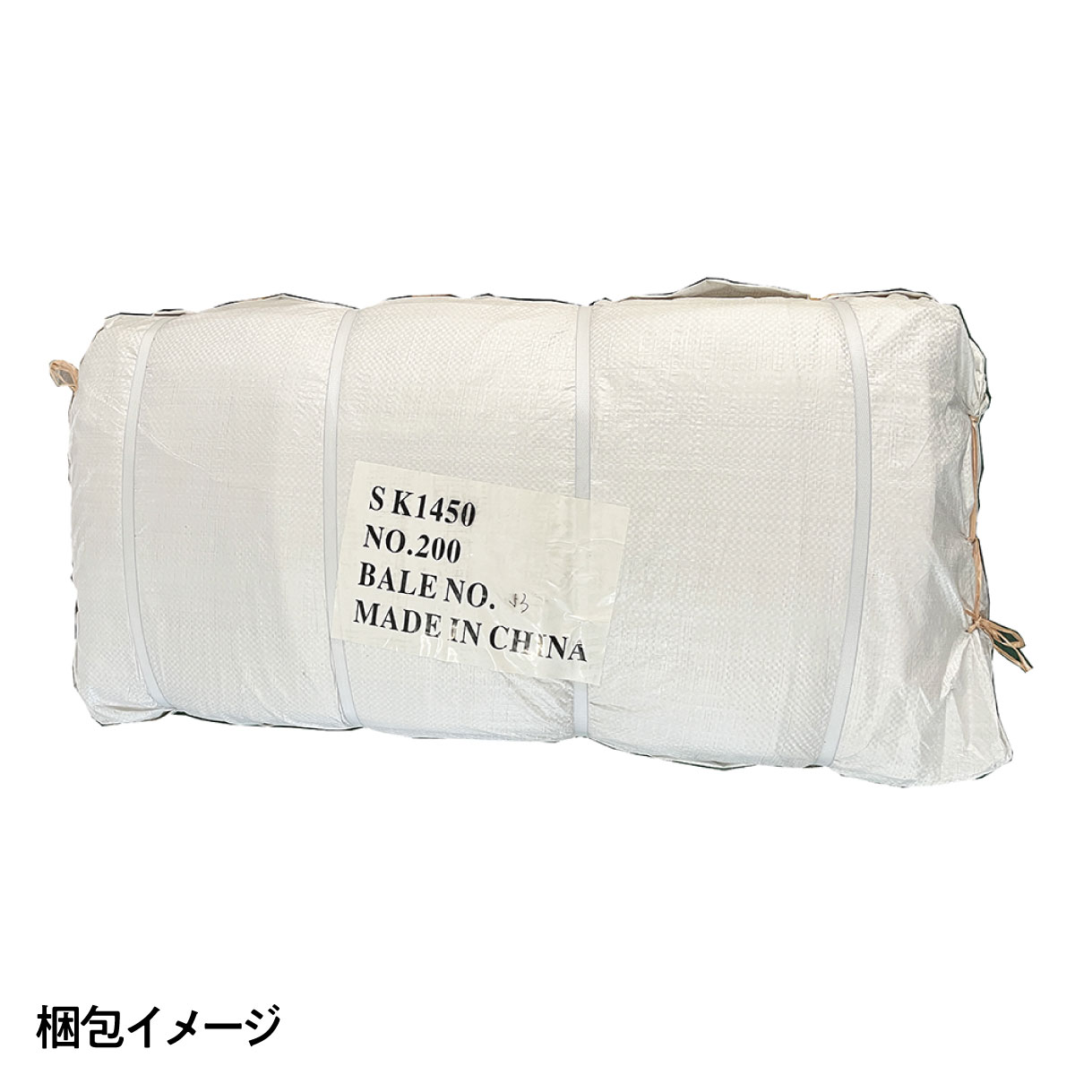 【法人限定販売】SK フレコンバッグ 10枚入り ベージュ 500L 1000L No.50 No.200 No.200-N No.300 No.500 ポリプロピレン リサイクルPP ワンウェイ用 中国製 三鬼化成