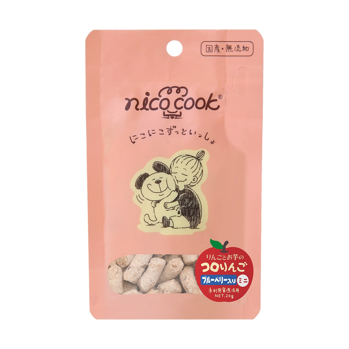 nico cook ニコクック コロりんごブルーベリー ミニ 犬用 内容量 20g 無添加 国産りんご 無添加ブルーベリー 犬用おやつ ドッグスナック パウチタイプ アントシアニン 目の健康維持