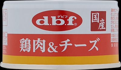 デビフ d.b.f 国産 犬用 ウェットフード ペットフード 鶏肉&チーズ 日本製 缶詰 ドッグフード 鶏肉&チーズ 内容量:85g ペット用品 ペット